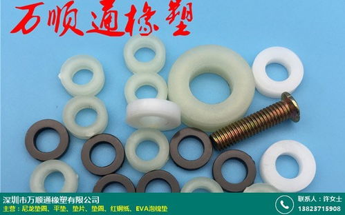 武汉平垫来图定制供货商——万顺通橡塑，值得信赖的五金工具配套专家