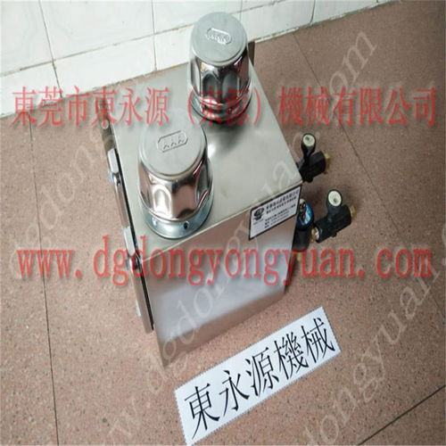 均匀的冲床给油机与自动喷油机生产厂家直供 选东永源五金工具